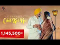 Lagu Chal Koi na song video Khushbaaz | Latest Punjabi Song | New Punjabi Sad Song | Avtar Records