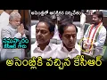 Download Lagu KCR arriveert in Assembly😯 Revanth Reddy SCHOKKENDE reactie na het zien van KCR in Assembly | Fil...