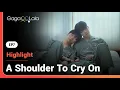 Download Lagu Their matching jammies in Korean BL \