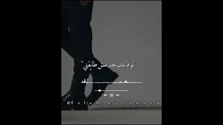 صنع في مصر مسلم حالة واتس اخوك محدش ليه خير علية  حالات واتس مهرجانات لسة منزلتش دندنها