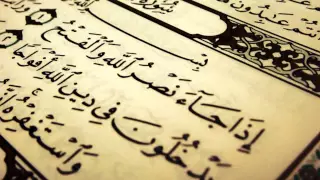  ولتكن منكم أمة يدعون إلى الخير ويأمرون بالمعروف   دندنها
