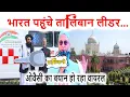 Download Lagu ओवैसी की ज़बान से अगर सच निकल रहा तो उसपर ग़ौर करो - Asaduddin Owaisi | India-Afghanistan Relation