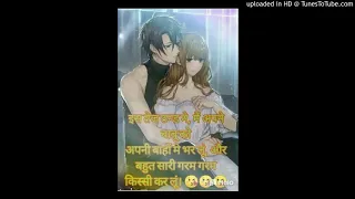 kinna sona dj milan tikamgarh 8357930230