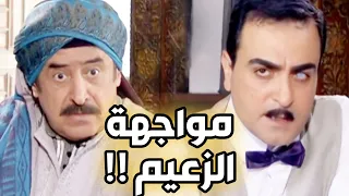 عبود الشامي   مواجهة قوية بين الزعيم أبو شكري و وكيل السرايا   رجال العز دندنها