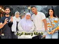 Download Lagu فيلم مغربي بعنوان: شمعة وسط الريح…💔😰اروع قصة سنة2025🔥