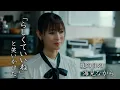 Ado ｢向日葵｣ 『１８／４０✕ グッとフレーズ』SPダイジェストMV【TBS】