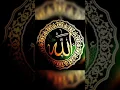 Download Lagu Ya Rabb e Mustafa #allah  #muhammadﷺ  #youtubeshorts