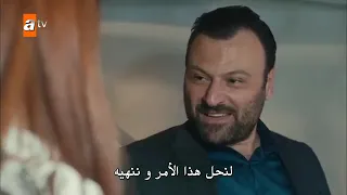 مسلسل روح بيتي حلقه 4  مسلسل روح بيتي حلقه 4