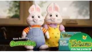 Treehouse Vitamins Commercial Max Ruby Now Available in Gummies 15 sec