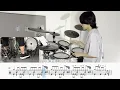 "Forget it" Yorushika【Drum cover】『忘れてください』ヨルシカ【ドラム叩いてみた】
