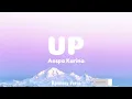 Download Lagu Aespa Karina - UP (Lyrics)