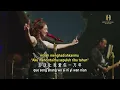 Download Lagu KARAOKE DI YI DI LEI REMIX HELEN HUANG (editbytikagustanty)