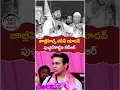 Lagu KTR Counter to Naveen Yadav | #jubileehillsbyelection | #yuvagalam | #youtubeshorts | #shortsvideo