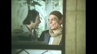 ياعم سيبني اعيط   عادل امام و سعيد صالح دندنها
