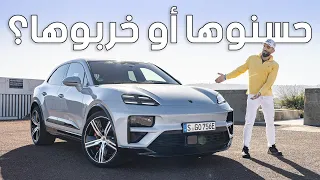 بورشه ماكان تيربو الجديدة كليا                       دندنها