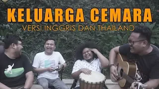 Download JAMMING BARENG BABECABITA, HIFDZIKHOIR, DAN RIDHO BRADO UNTUK LAGU KELUARGA CEMARA MP3