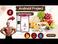 fitness app project in Android Studio and Java Language fitness app source code Android Project