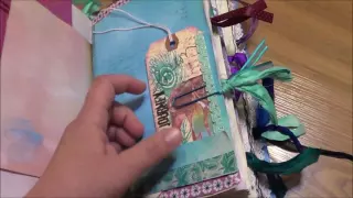 Boho Free Spirit Journal