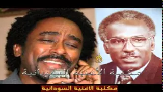 سامي المغربي نحن في السودان أحمد المصطفي و علي حامد البدوي 