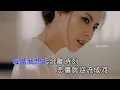 金南玲 逆流成河