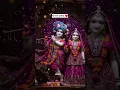 Download Lagu radhe krishn #trending #india #song #instagram #like