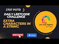 Extra Characters in a String Google Daily Leetcode Challenge Leetcode 2707 Medium