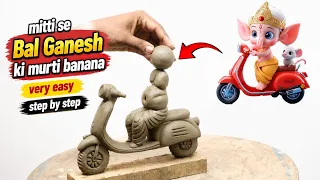 How to make ganesh murti on a scooter with clay | Ganpati making at home