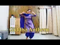 Lagu Giddha Anthem (Dance video) | Himmat sandhu