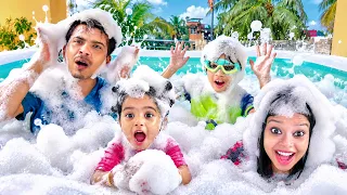 ফেনা দিয়ে বিশাল সুইমিং পুল বানালাম 😍 তারপর শুরু হলো ফোম ফাইট!