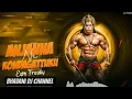 Download Lagu Anjanna Ni Kondaggatuku Rani || Hanuman Song || Freaky Mix || Bhavani Dj kistumpet