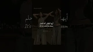 اغنية Pogo Forget مترجمة Tiktok Trending Editlyrics Lyrics Pogoforget 