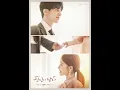 Download Lagu 韩剧 触及真心 OST Part 4 SEORYOUNG LENA Be your star