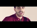 Emir Can İğrek - Gönül Davası