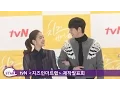 Download Lagu '치즈인더트랩' 김고은(Kim Go Eun) \