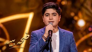 ضحه بيه  محمد شعلان  نصف النهائي في فريق الشامي                دندنها