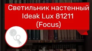 YouTube video preview xjlLSfSYq5s