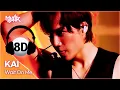 8D Bank KAI - Wait On Me KBS WORLD TV 250425