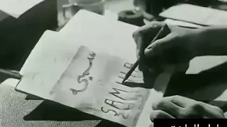 نسيانك صعب اكيد    هاني شاكر   الوسادة الخالية دندنها