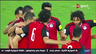 المباراة التاريخية مصر VS الكونغو 2 1 مباراة الصعود لكأس العالم 2018 