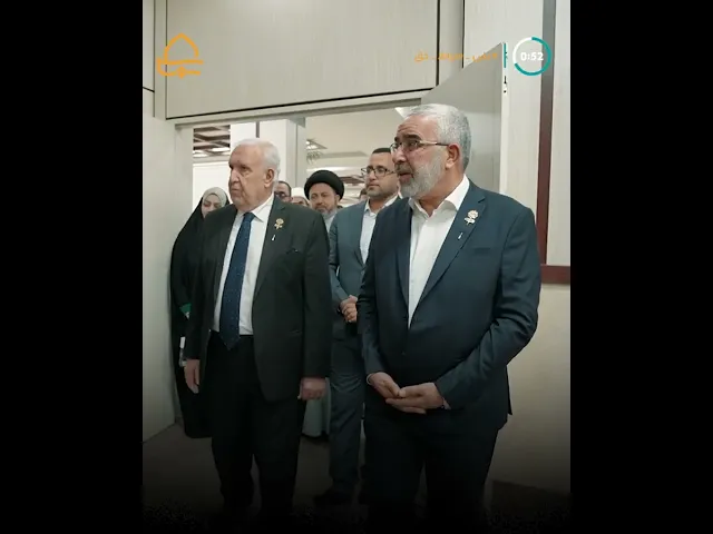 ⁣تضم 15 ألف عنوان كتاب .. افتتاح جناح مكتبة آل ياسين في مكتبة الروضة الحيدرية