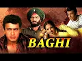 Download Lagu Baghi Punjabi Full Film Om Puri Girja Shankar