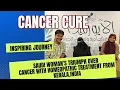 Inspiring Journey:Saudi Woman's Triumph Over Cancer with Homeopathic Treatment by Dr. Muhammed Aslam