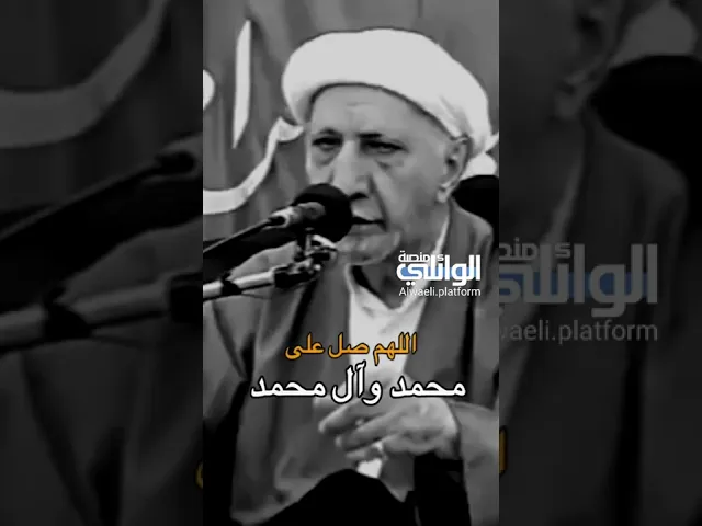⁣لما نزل قوله تعالي (وَتَعِيَهَا أُذُنٌ وَاعِيَةٌ) | د.احمد الوائلي
