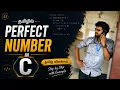 Perfect Number Program in C programming in Tamil IT Company Interview Questions Series 2026