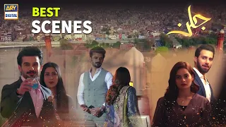 Jalan Episode Best Scene ARY Digital 