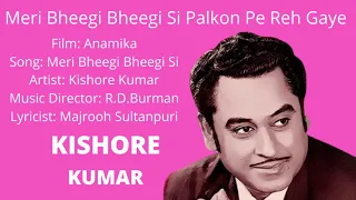 meri bheegi bheegi si palkon pe reh gaye jhankar track