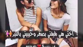 بعالي صوتي بقولا 