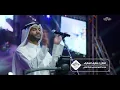مطرف المطرف يا نور العين