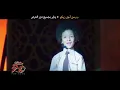 Karim Mahmoud Abdelaziz Ft Mohamed Osama ' الغزالة رايقة ' 2021 كريم محمود عبد العزيز ومحمد أسامة 3