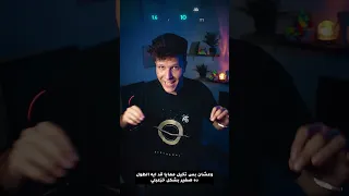 اصغر شئ في الكون كله   فيزياء   علوم   تبسيط علوم                     دندنها